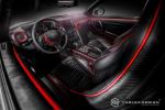 Nissan GT-R Red Katana by Carlex Design 2015 года